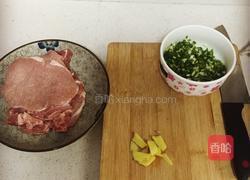 红烧大排的做法图解1