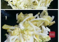 木耳娃娃菜肉片的做法图解8