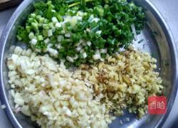 凉拌红薯粉的做法图解1