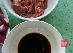 孜然洋葱牛肉片的做法图解2