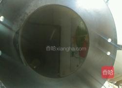 拔丝地瓜的做法图解2