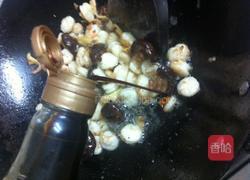 虾仁炒三鲜的做法图解8