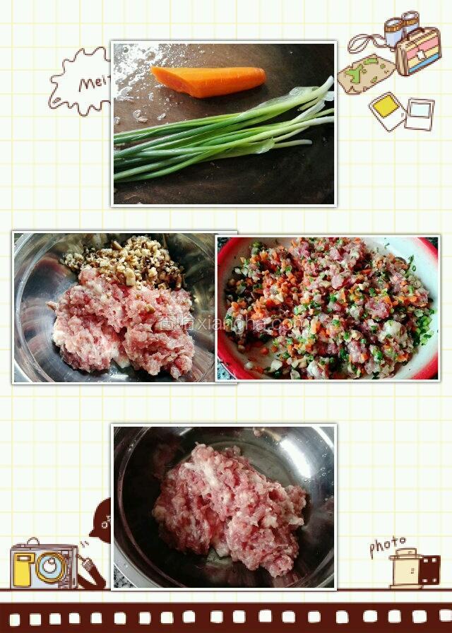 准备半根胡萝卜，葱洗干净剁碎，猪肉也洗干净剁成肉未，把所有剁碎的材料放在一个盘子里，拿手抓均匀。