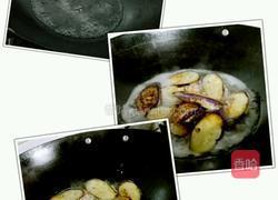 酿茄子的做法图解6