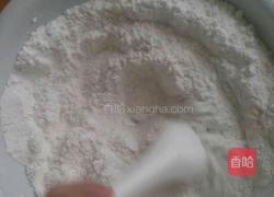 紫薯冰皮的做法图解1