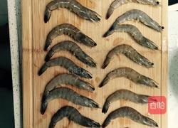 蒜蓉开背虾的做法图解1