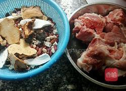 猪骨祛湿汤的做法图解1