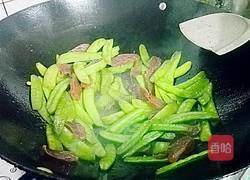 腊肠炒荷兰豆的做法图解5