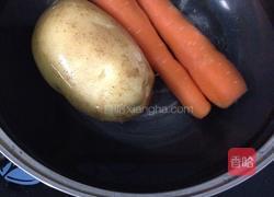 四色沙拉的做法图解2