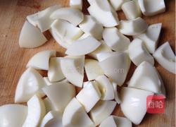 四色沙拉的做法图解3