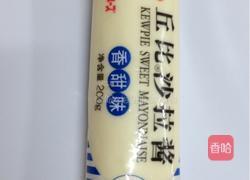 四色沙拉的做法图解6