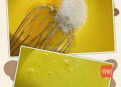 手指饼??的做法图解2