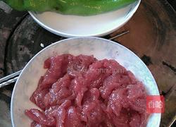 青椒牛柳的做法图解1