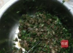 煎饺的做法图解1