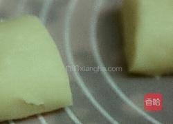 龙猫面包的做法图解1