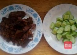 锅榻羊肉丁的做法图解1