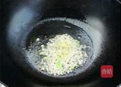 红烧鱼块的做法图解4