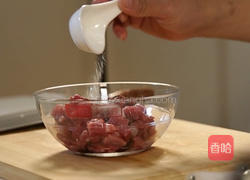 孜然羊肉的做法图解2