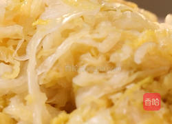 酸菜白肉粉条的做法图解1