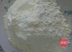 桃酥的做法图解1