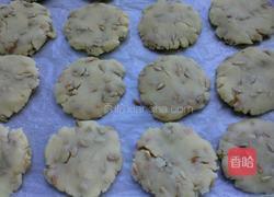 桃酥的做法图解6