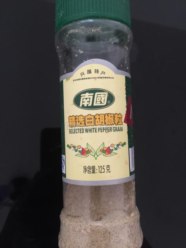 胡椒粉待用