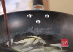 熘肝尖的做法图解7