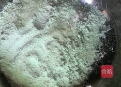 西米汤圆的做法图解1