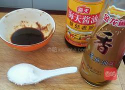 酱爆鸡丁的做法图解4