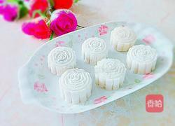 冰皮月饼的做法图解9