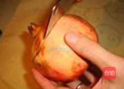 石榴的做法图解2