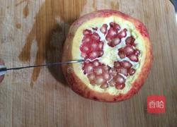 石榴的做法图解4