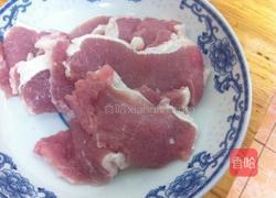 菠萝咕噜肉的做法图解3