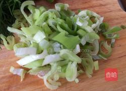 茴香酱的做法图解2