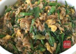 茴香酱的做法图解8