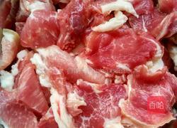 酥肉的做法图解1