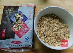 冰皮月饼的做法图解4