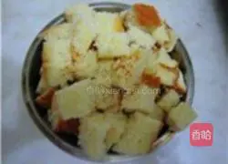 Illustration of how to make fried toast with mixed vegetables 1
