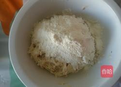 杂粮大馒头的做法图解6