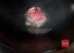 肉末茄子的做法图解3