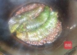 肉末茄子的做法图解4