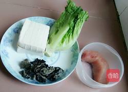 肉未豆腐黑木耳生菜汤的做法图解1