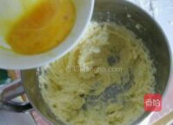 双星饼干的做法图解2