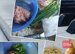 肉龙的做法图解4