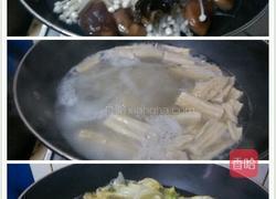 刘氏麻辣烫的做法图解4