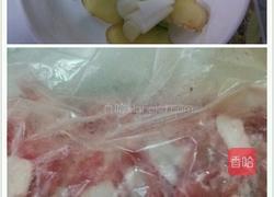 刘氏麻辣烫的做法图解6