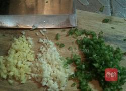 蒜蓉辣椒豆豉酱的做法图解1