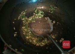 蒜蓉辣椒豆豉酱的做法图解3