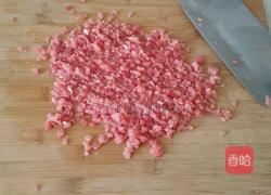 炸茄盒的做法图解1