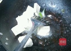 鸡毛菜煮豆腐的做法图解1